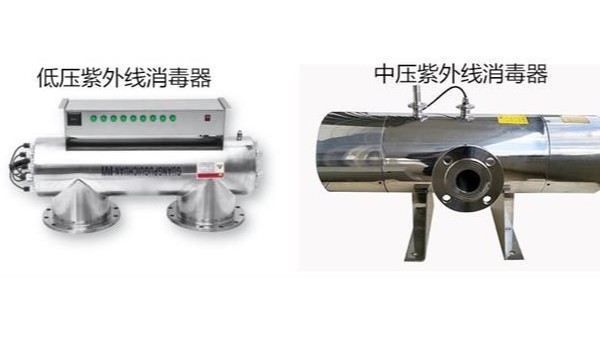中压和低压紫外线消毒器对比图 中压和低压紫外线消毒器对比图